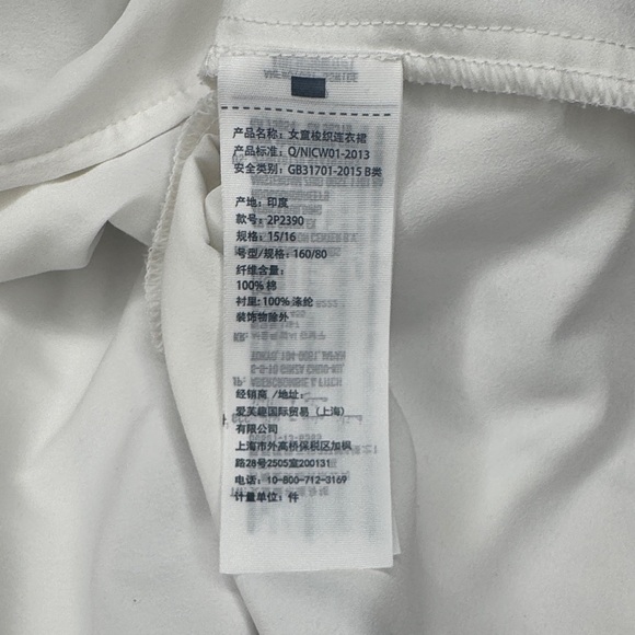 Abercrombie Kids Blue and Red Patterned Dress Girls Size 15/16 - Picture 3 of 11